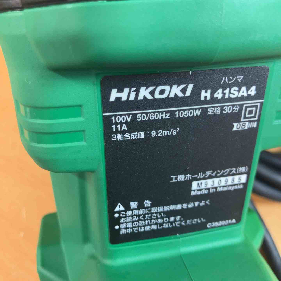 ★ハイコーキ(HIKOKI ※旧:日立工機) ハンマ H41SA4(N)【越谷店】