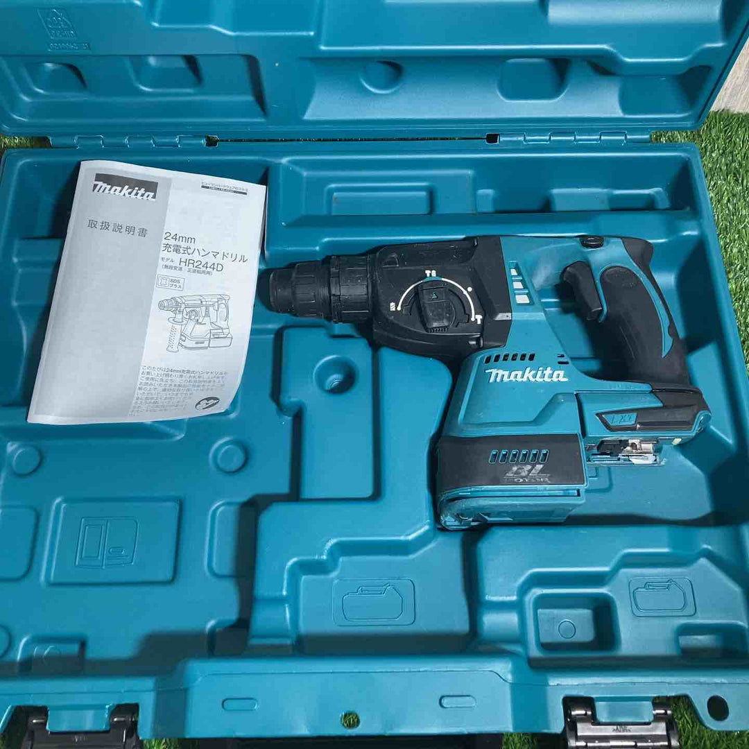 ★マキタ(makita) 24mmコードレスハンマドリル(本体+ケースのみ) HR244DZK【戸田店】
