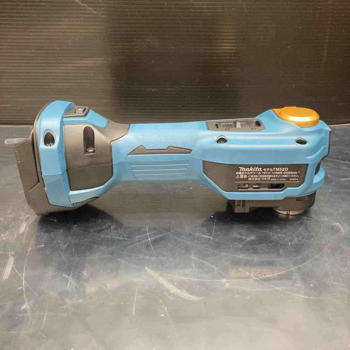 マキタ(makita) コードレスマルチツール TM52DRGPB LXT20周年記念限定カラー プレミアムブルー【町田店】