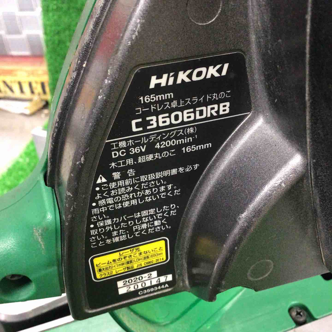 ★ハイコーキ(HIKOKI ※旧:日立工機) コードレス卓上スライド丸のこ C3606DRB(NN)【川崎店】