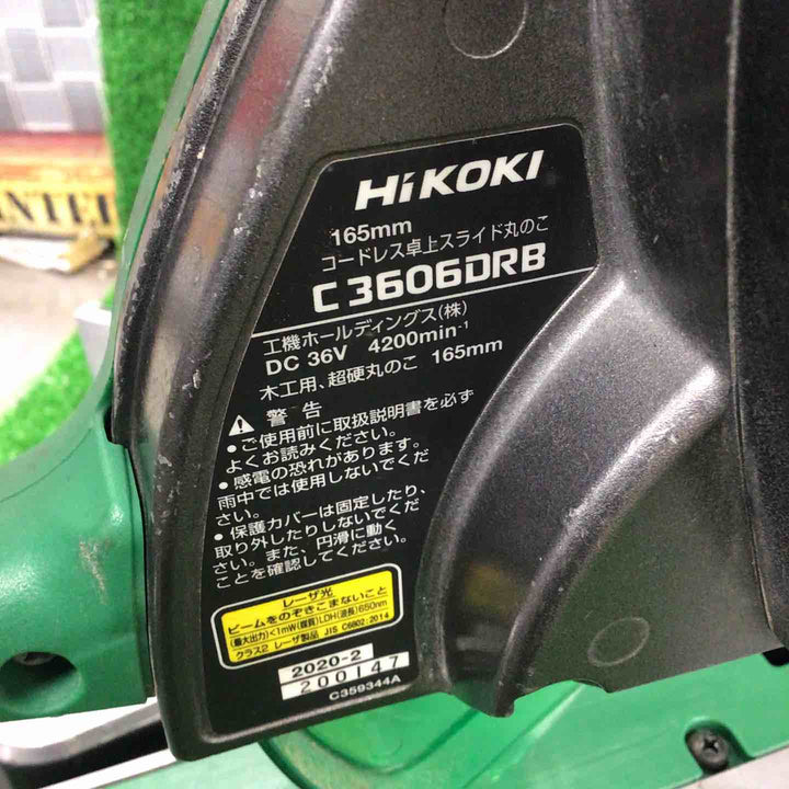 ★ハイコーキ(HIKOKI ※旧:日立工機) コードレス卓上スライド丸のこ C3606DRB(NN)【川崎店】