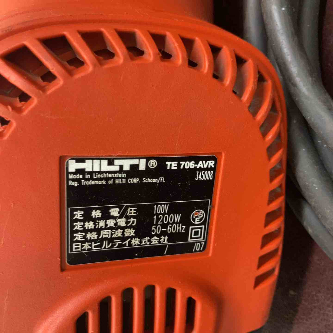 【中古品】 ヒルティ(HILTI) 電動ブレーカー TE706-AVR 【東大和店】