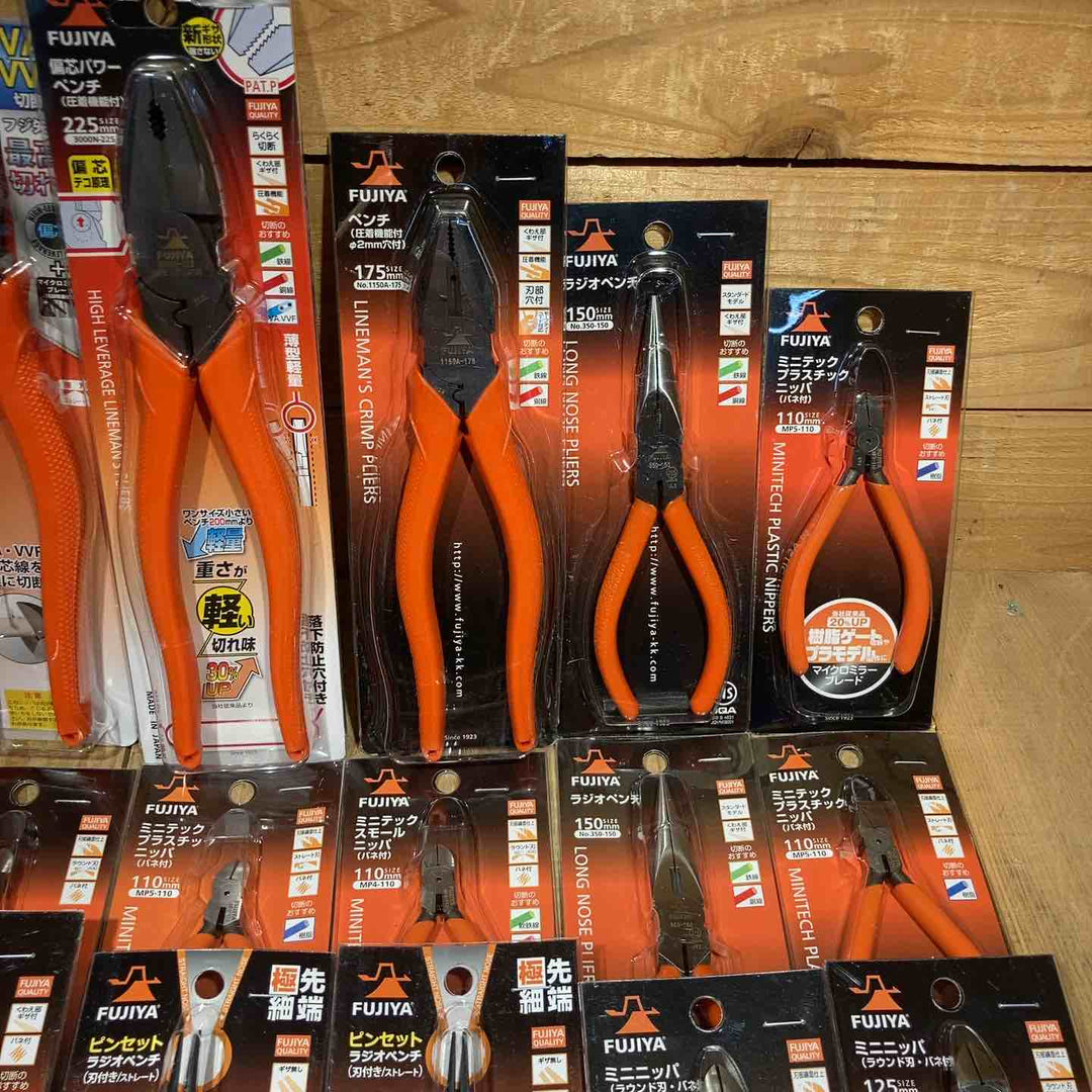 【未使用品】フジ矢(FUJIYA) ニッパー ラジオペンチ ピンセット 等 合計30点 まとめ売り【所沢店】