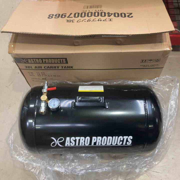 ASTRO PRODUCTS 04-07968 エアサブタンク 38L 04-07968【町田店】