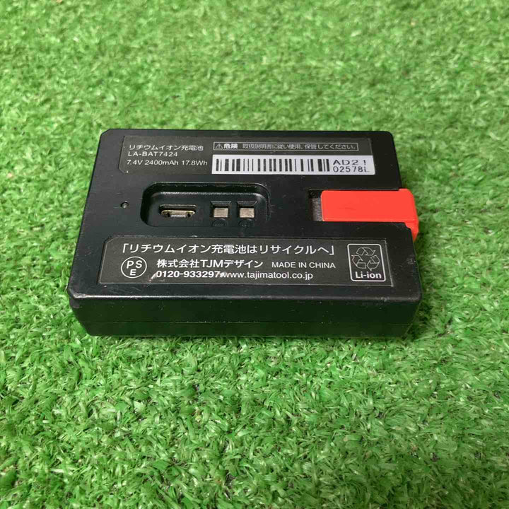 【中古品】★タジマ(Tajima) グリーンレーザー墨出し器 ZEROBL-KJC ZB ZERO BLUE-KJC ※受光器無し※ 備考欄参照【岩槻店】