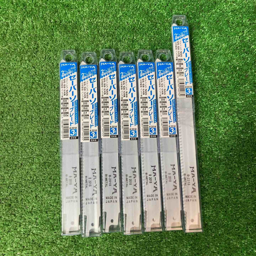 【未使用品(未開封)】MA-YA　レシプロソー替刃3枚入り×100　合計300枚セット　【岩槻店】
