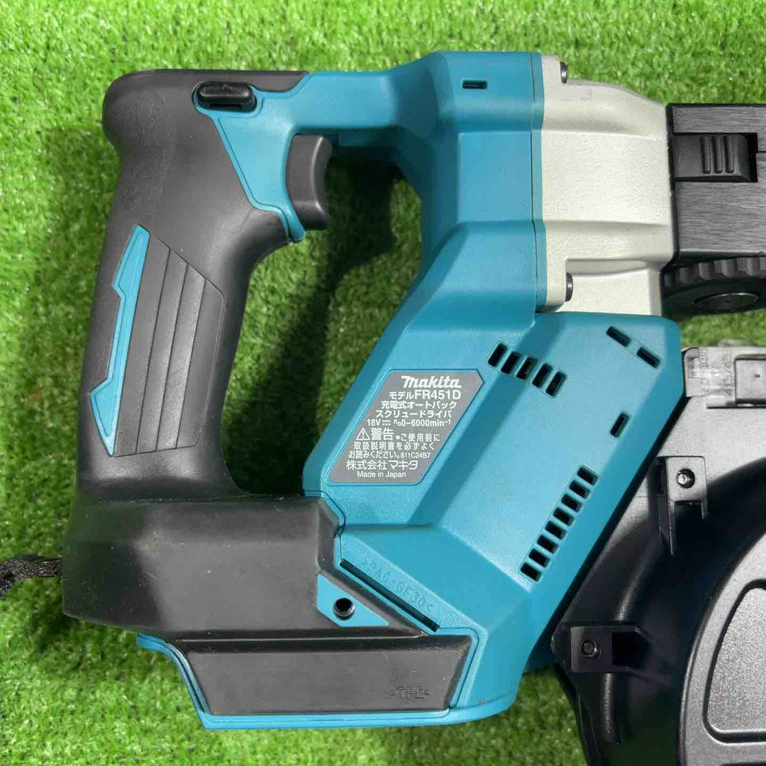 ★マキタ(makita) コードレスオートパックスクリュードライバー FR451DZ【川口店】