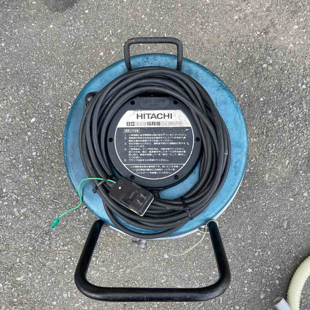 【店頭受取り限定】◇日立製作所(HITACHI) 業務用掃除機　吸水型CV-98WH2【鴻巣店】