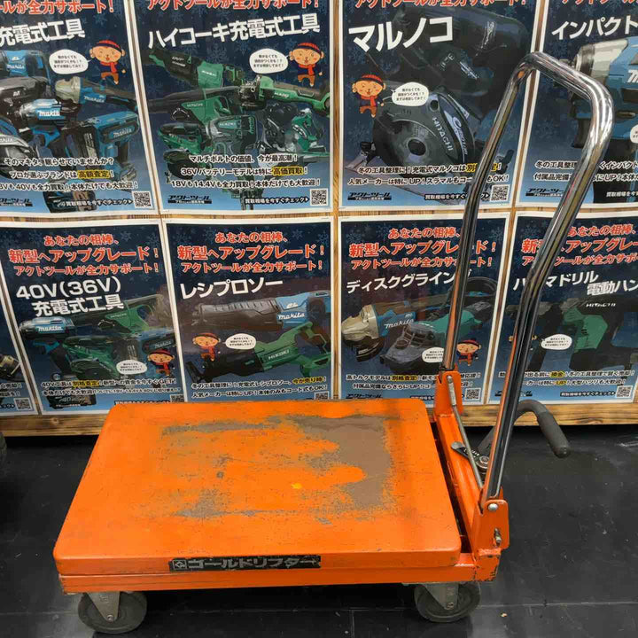 【中古品/店頭受取り限定】東正車輌 ゴールドリフター GLH-120【藤沢店】