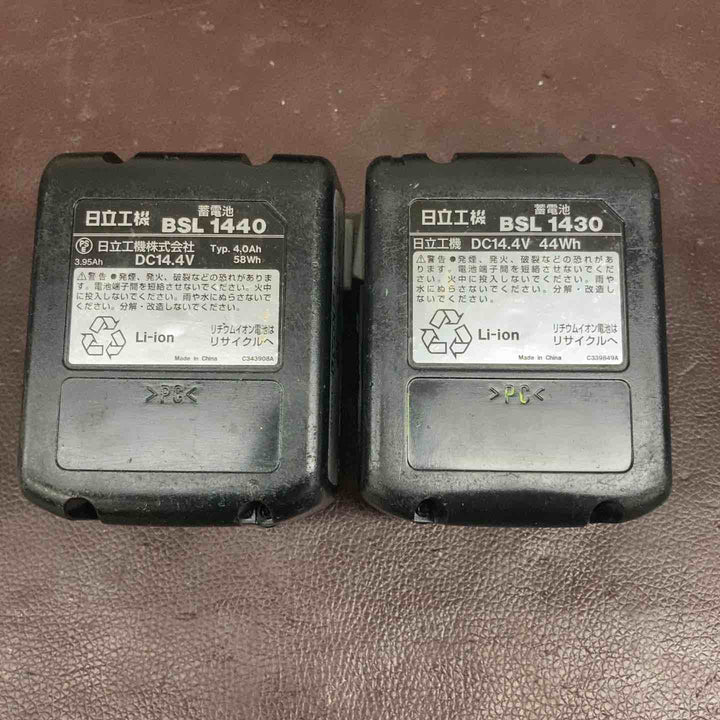 【中古品】 ハイコーキ(HIKOKI ※旧:日立工機) コードレスインパクトドライバー WH14DBAL2(2LSCK)(Y) 【東大和店】