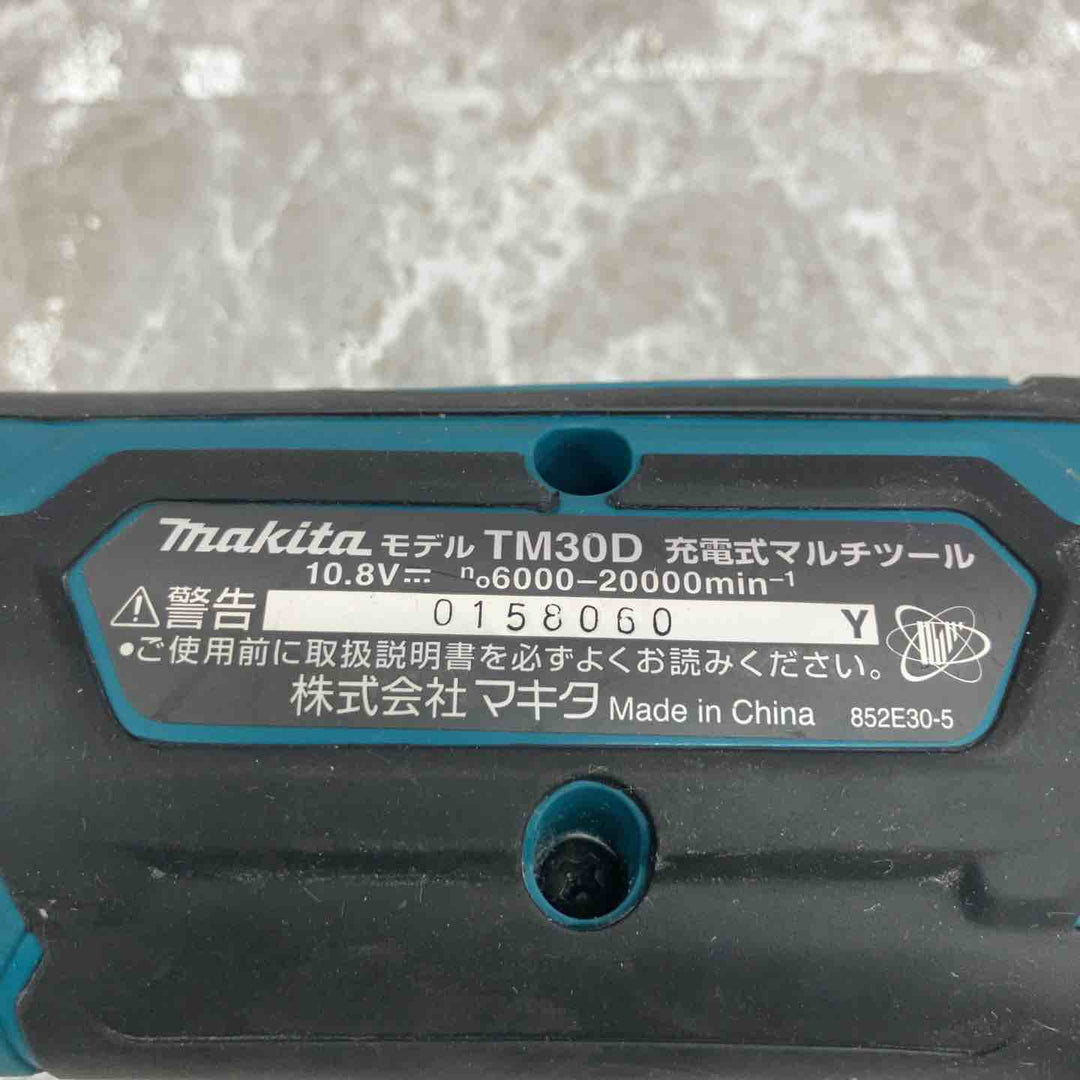 ☆マキタ(makita) コードレスマルチツール TM30DZ【八潮店】