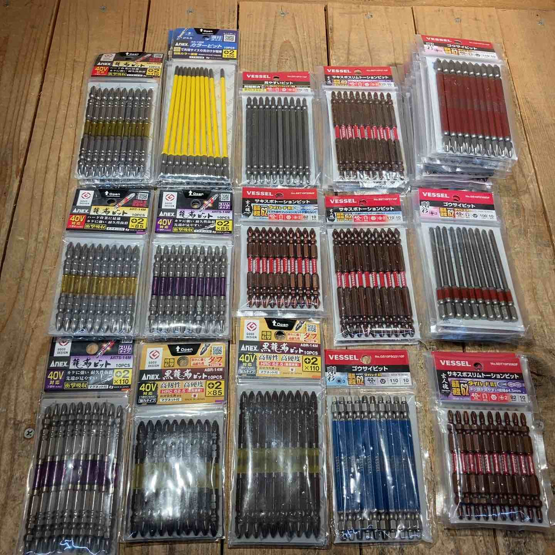【未使用品】インパクトビット 82~150mm 10本入×50個 まとめ売り VESSEL ANEX ベッセル アネックス【所沢店】