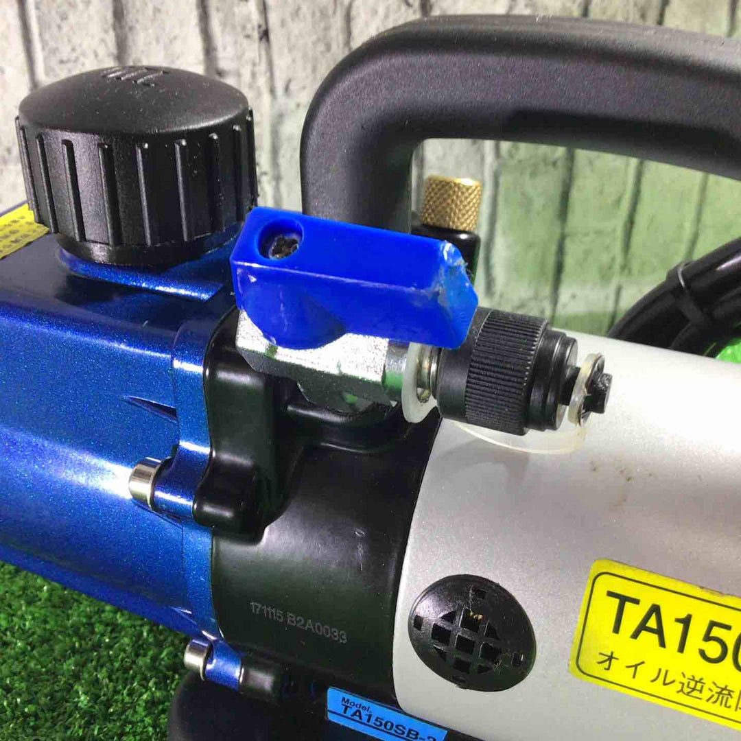 ◇タスコ(TASCO) 真空ポンプ TA150SB-2【川口店】