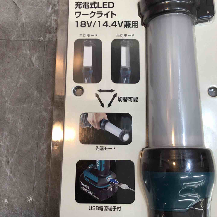 ★マキタ(makita) コードレスワークライト ML807【八潮店】