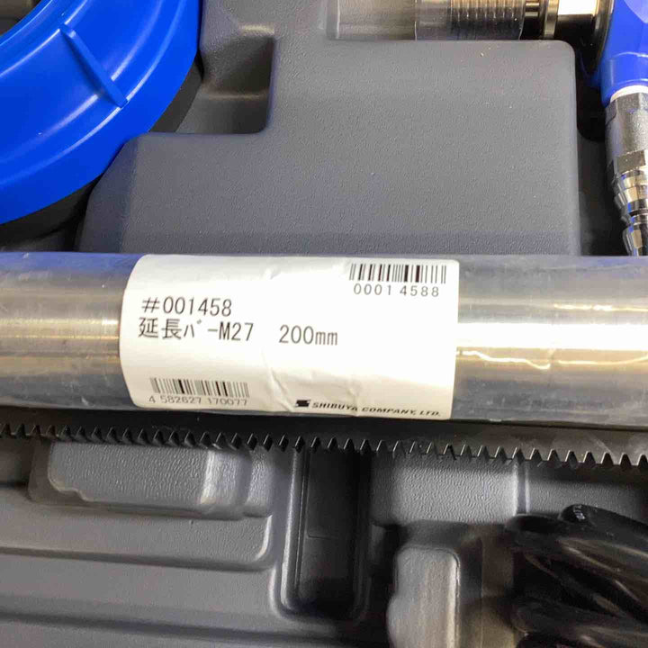 ★シブヤ コアドリル TS-095 シブヤ延長バーM27  200mm付き【越谷店】