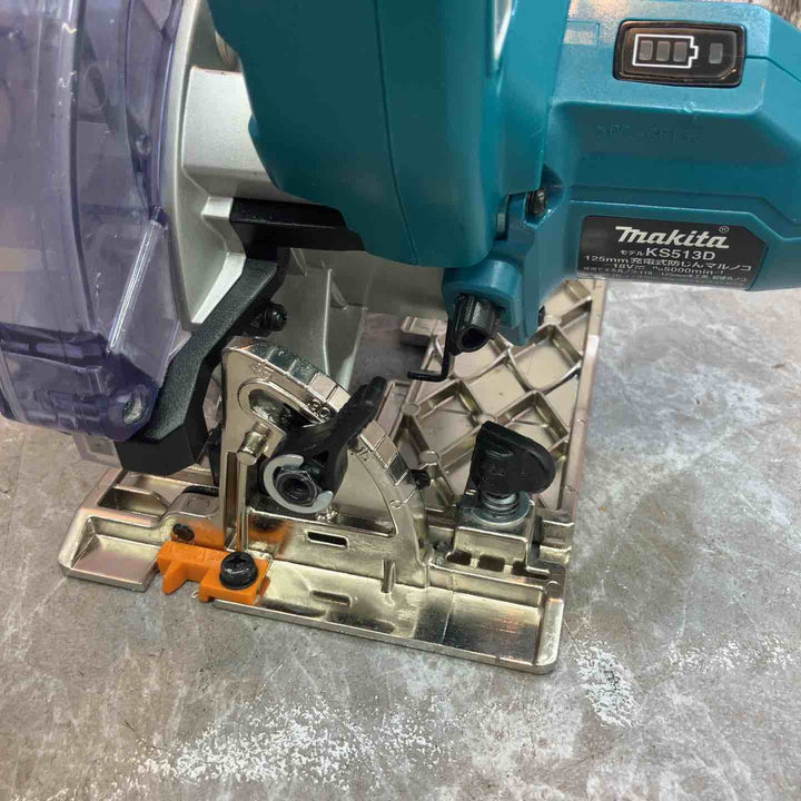 ★マキタ(makita) コードレス防じん丸のこ KS513DZ【八潮店】