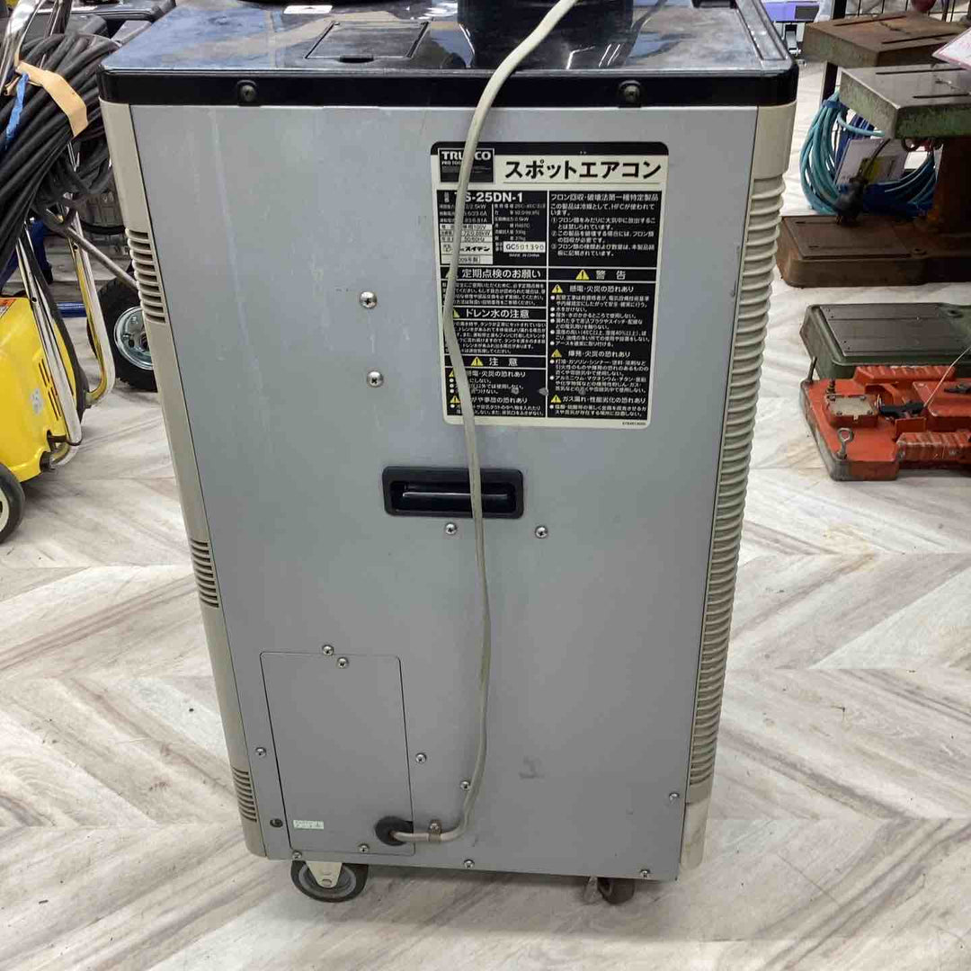 【店頭受取り限定】◇TRUSCO スポットエアコン 単相100V 1口首振り機能無 TS25EP1【越谷店】