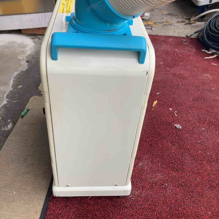 【店頭受取り限定】◇ナカトミ スポットクーラー SAC-1800N【町田店】