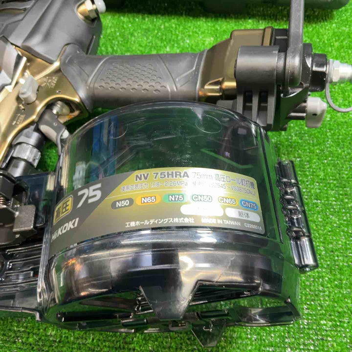 【未使用品】 ハイコーキ(HIKOKI ※旧:日立工機) 高圧エア釘打ち機 NV75HRA(S) 【藤沢店】