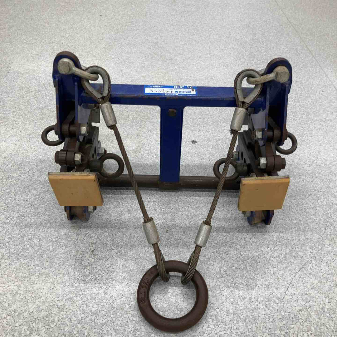 ◇スーパーツール　U字溝クランプ　BUC1A　U字側溝用吊クランプ クランプオート【八潮店】