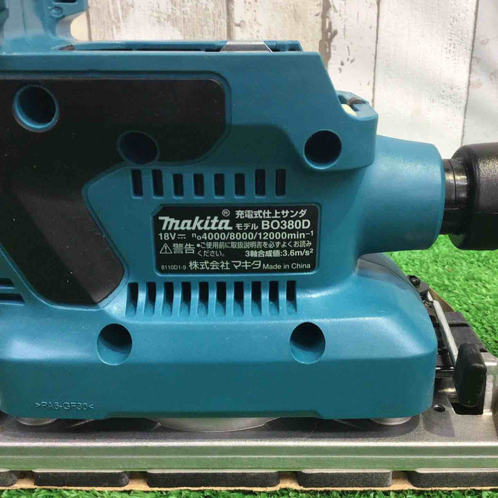 マキタ(makita) コードレス仕上サンダー BO380DZ【町田店】