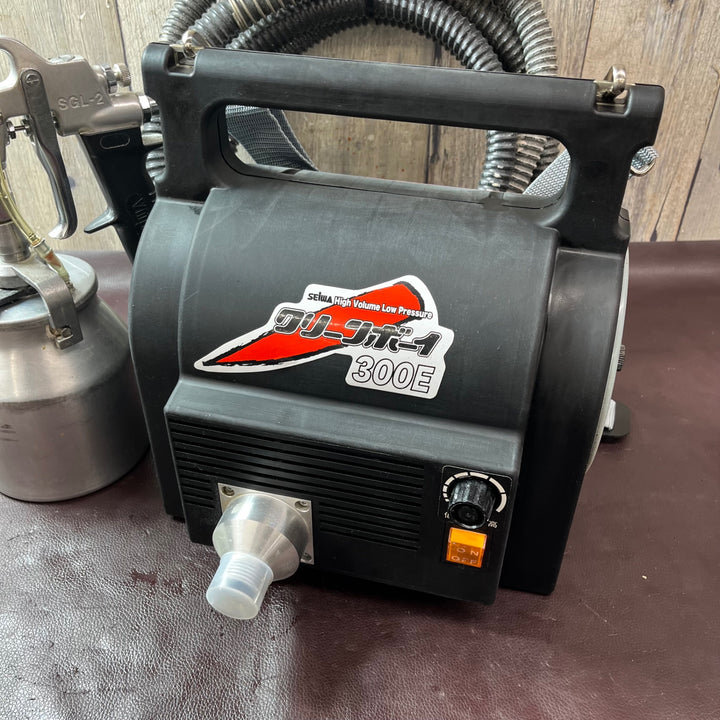 【中古品】◇精和産業(セイワ) 電動スプレーガン 電動低圧温風塗装機クリーンボーイ CB-300E 標準セット【東大和店】