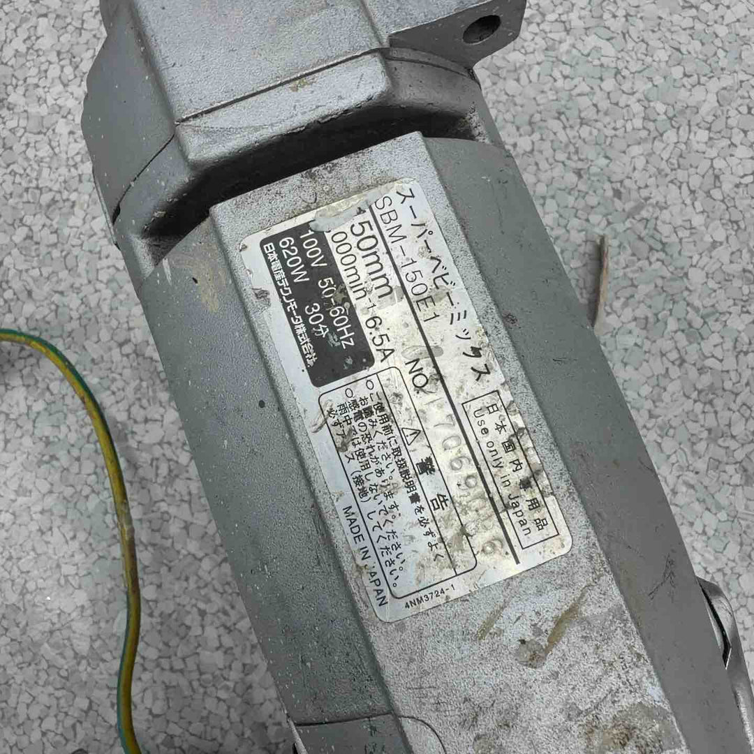 ☆日本電産(旧：東芝) かくはん機 SBM-150E1【八潮店】