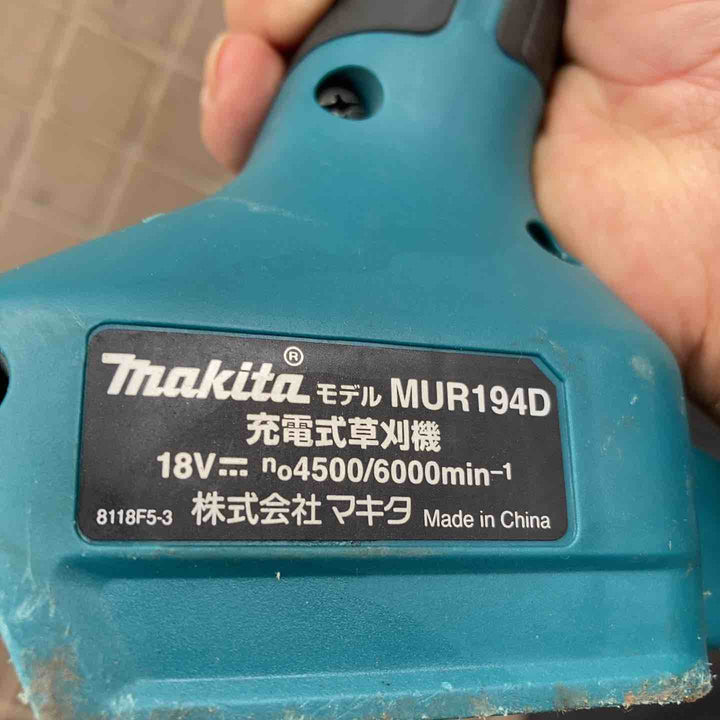 ◇マキタ(makita) コードレス刈払機 MUR194DZ ループハンドル【川崎店】