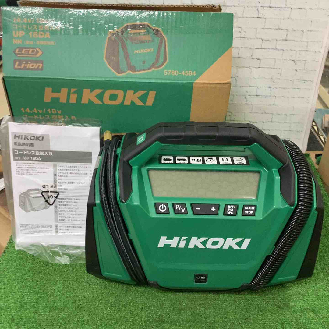 ★ハイコーキ(HIKOKI ※旧:日立工機) コードレス空気入れ UP18DA(NN)【町田店】