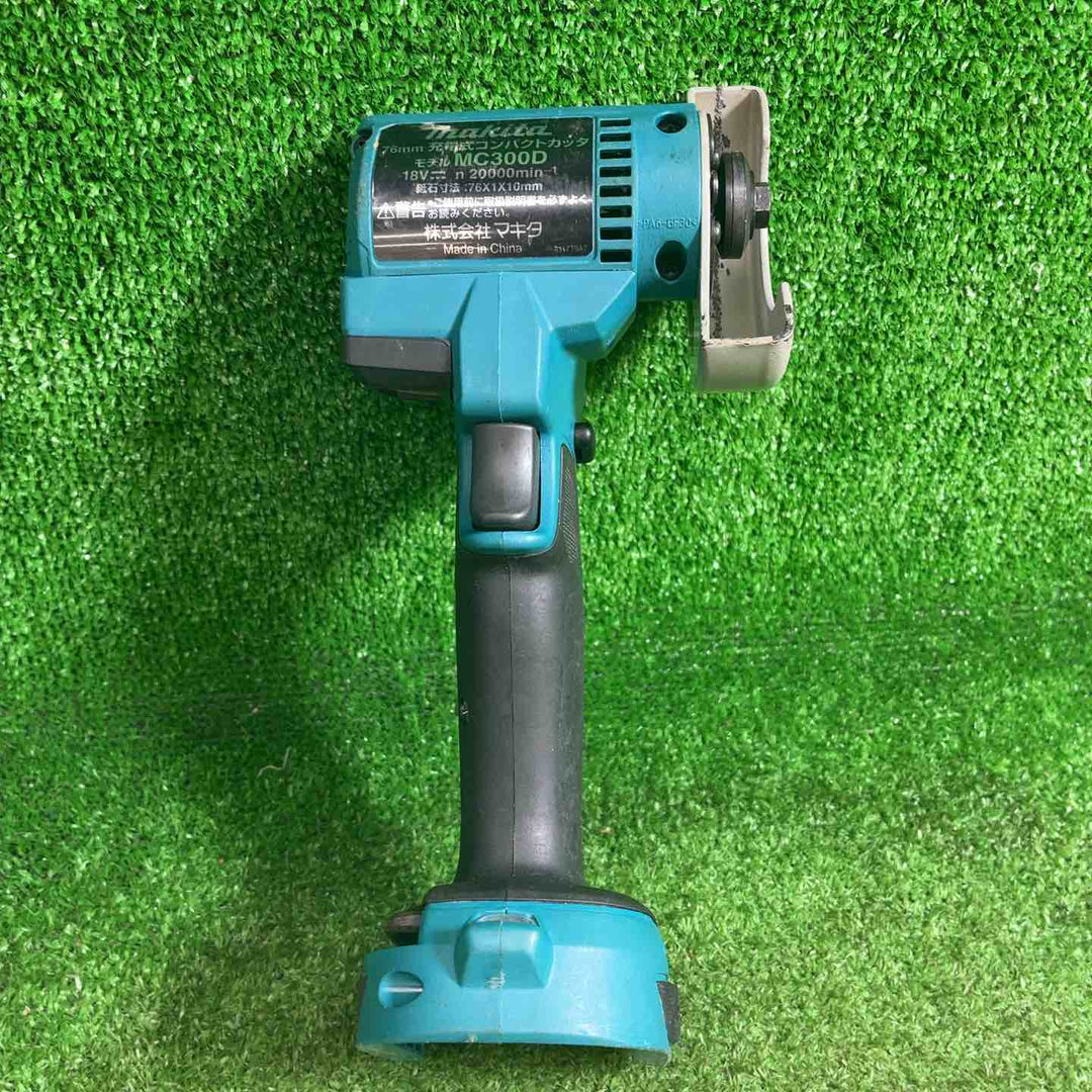 マキタ(makita) 76mmコードレスコンパクトカッタ MC300DZ【藤沢店】