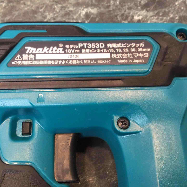 ★マキタ(makita) コードレスピンネイラ PT353DRG【八潮店】