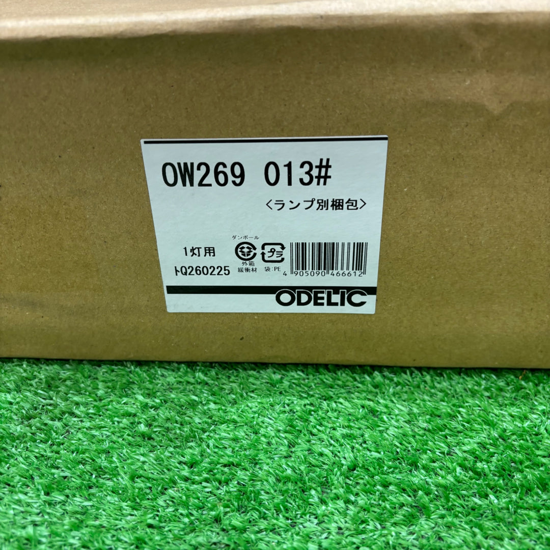 【未使用品】ODERIC オーデリック ポーチライト OW269 013電球つき 253PN【電材館越谷店】