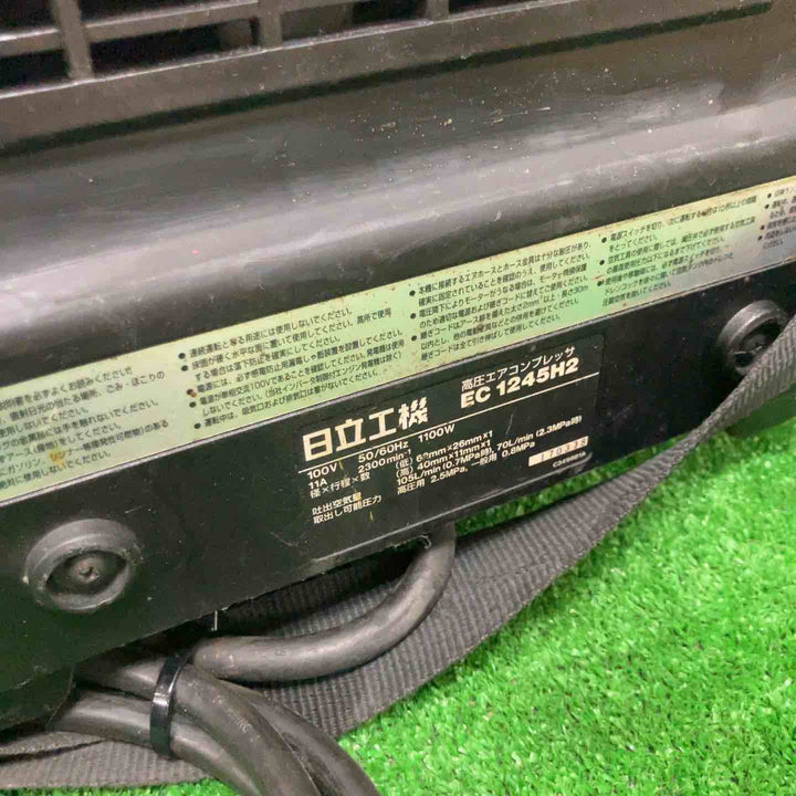 ★ハイコーキ(HIKOKI ※旧:日立工機) エアコンプレッサー EC1245H2(TN)【草加店】