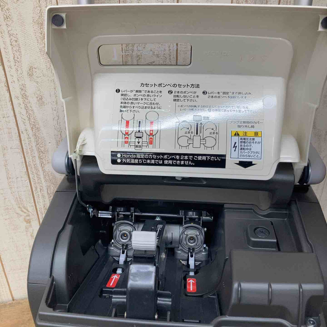 ★ホンダ(HONDA) インバーター発電機 エネポ EU9iGB【柏店】