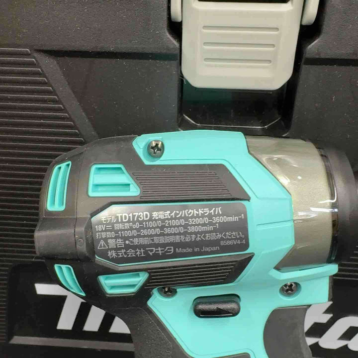 ◇マキタ 18V コードレスインパクトドライバ TD173DZTB ターコイズブルー 【本体+ケースのみ】【八潮店】