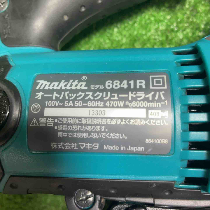 マキタ(makita) オートパックスクリュードライバー 6841R【藤沢店】