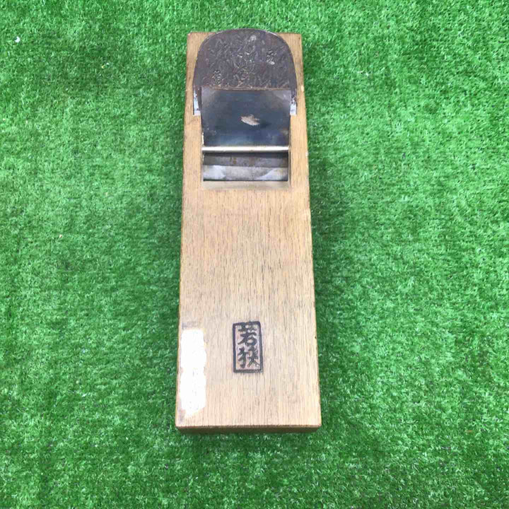 ▼在銘　鉋　「梅之助」♪刻印有り　72mm　鑿・大工道具【富山店】●Y5