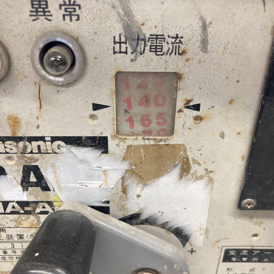 【店頭受取り限定】パナソニック 電気溶接機 YK-255AD1【八潮店】