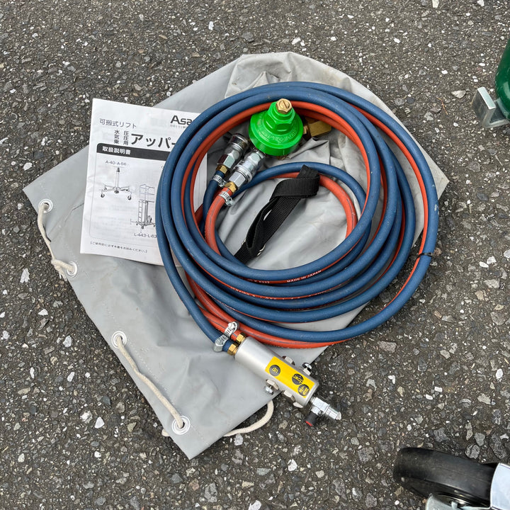 【中古品/店頭受取り限定】◇ASADA(アサダ) G40S 気圧アッパー リフトアッパー リモコン・ガス付き 2018年製【東大和店】