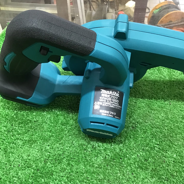 ★マキタ(makita) コードレスブロワ UB185DZ【草加店】