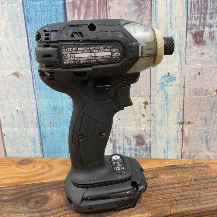 【中古品】★マキタ(makita) コードレスソフトインパクトドライバー TS141DRGXB 18V【柏店】