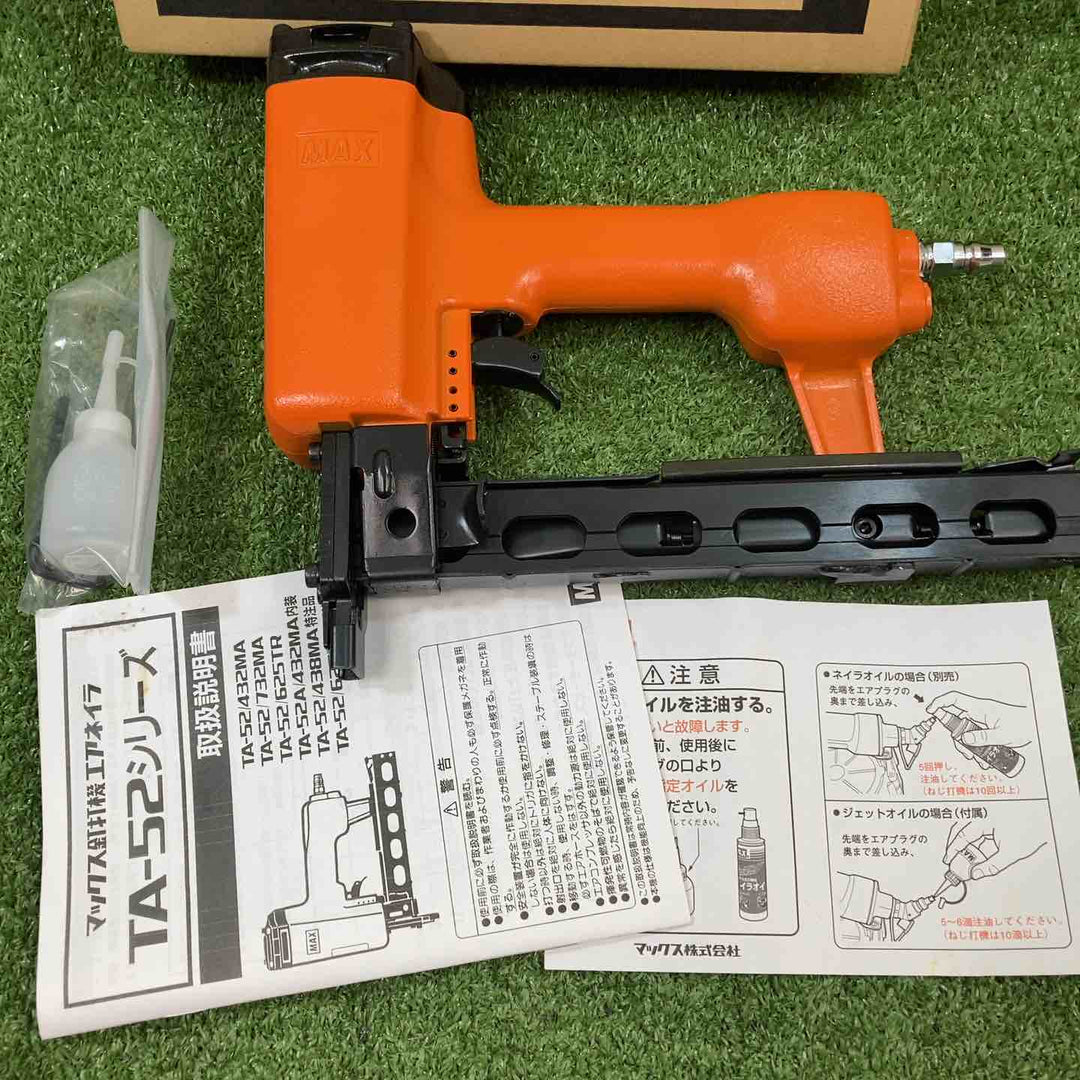 ★マックス(MAX) 常圧エアタッカ TA-52/432MA【川崎店】