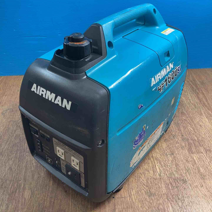 ★北越工業(エアーマン/AIRMAN) インバーター発電機 HP1600SV【岩槻店】