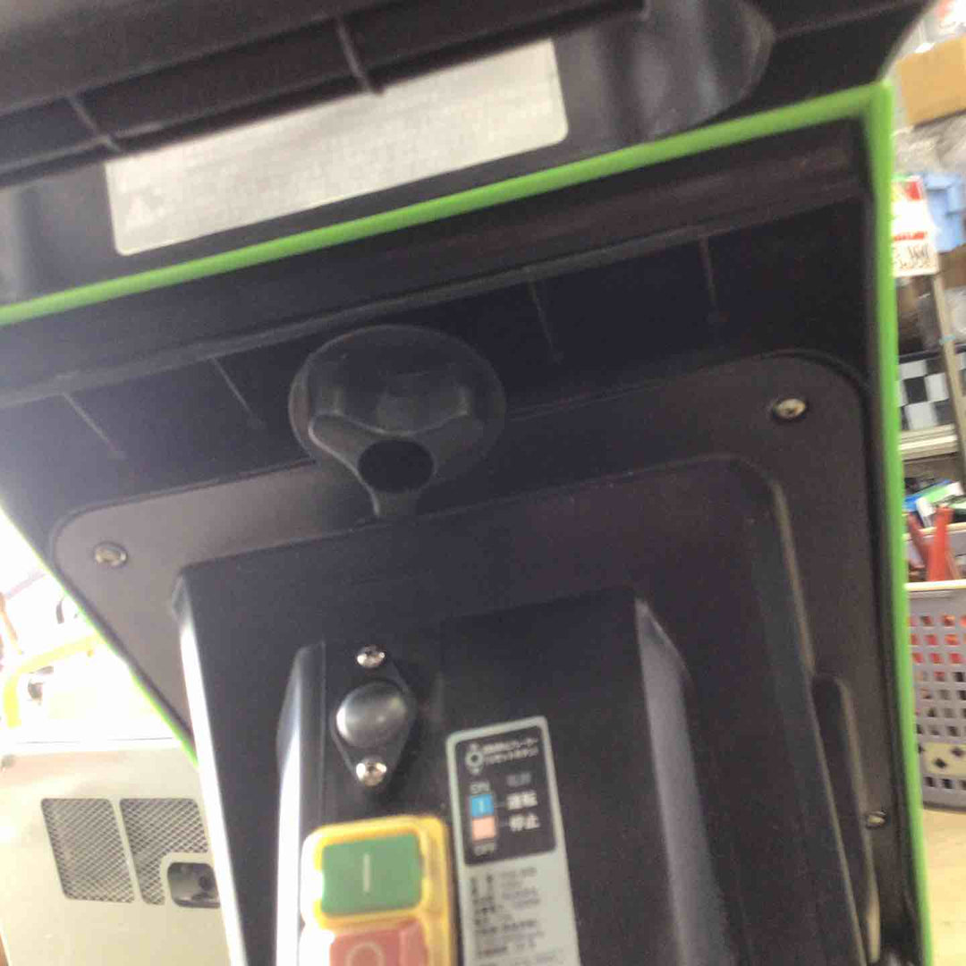 YAMAZEN ガーデンシュレッダー YGS-30B【町田店】