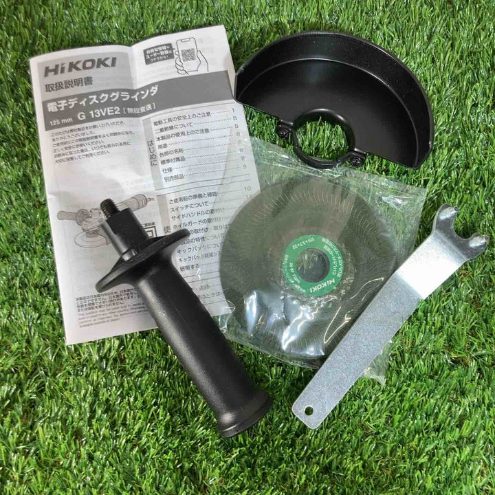 ◇ハイコーキ(HIKOKI ※旧:日立工機) 125mm電子ディスクグラインダー スライドスイッチタイプ G13VE2【戸田店】