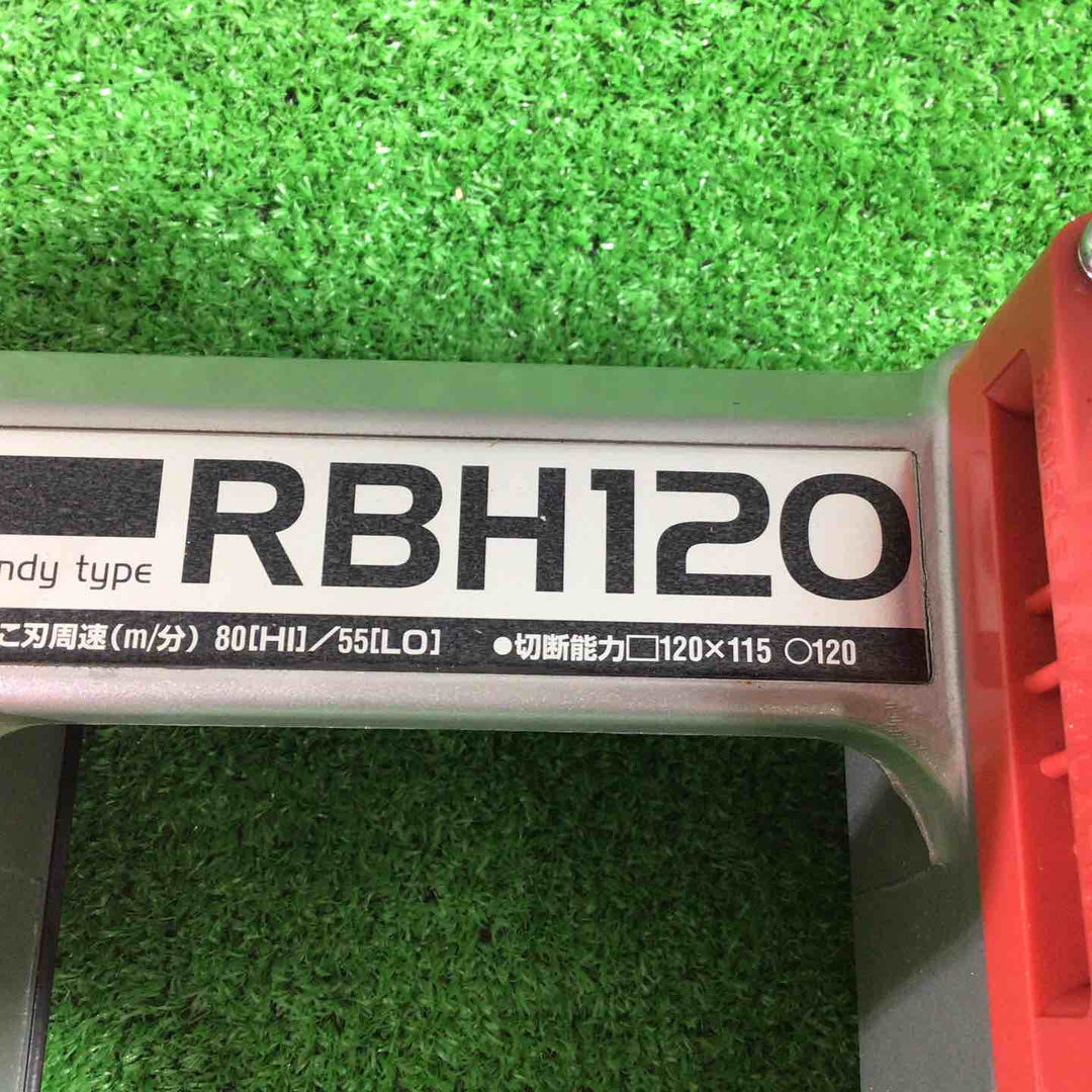 ◇新ダイワ(Shindaiwa) バンドソー RBH120【川口店】