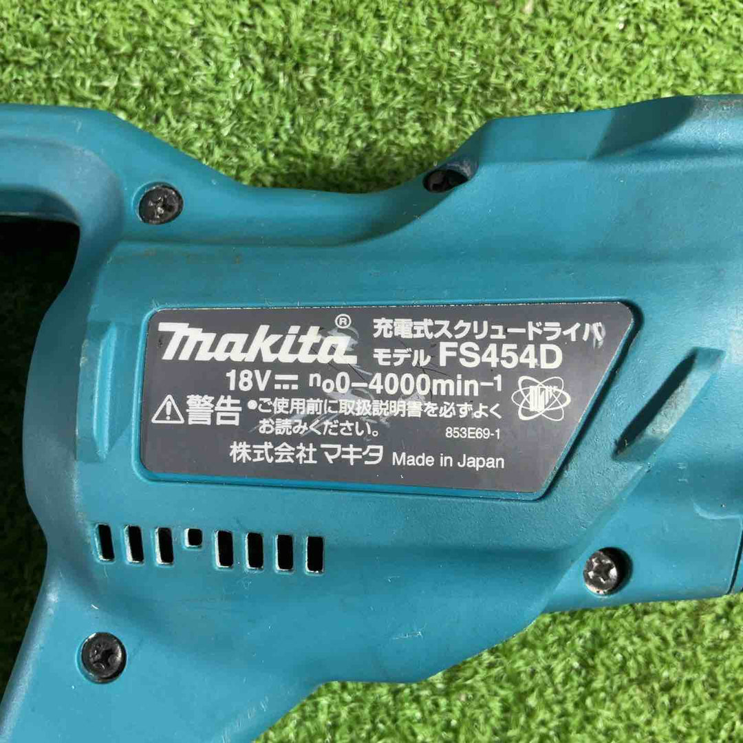 ☆マキタ(makita) コードレススクリュードライバ FS454DZ【川口店】