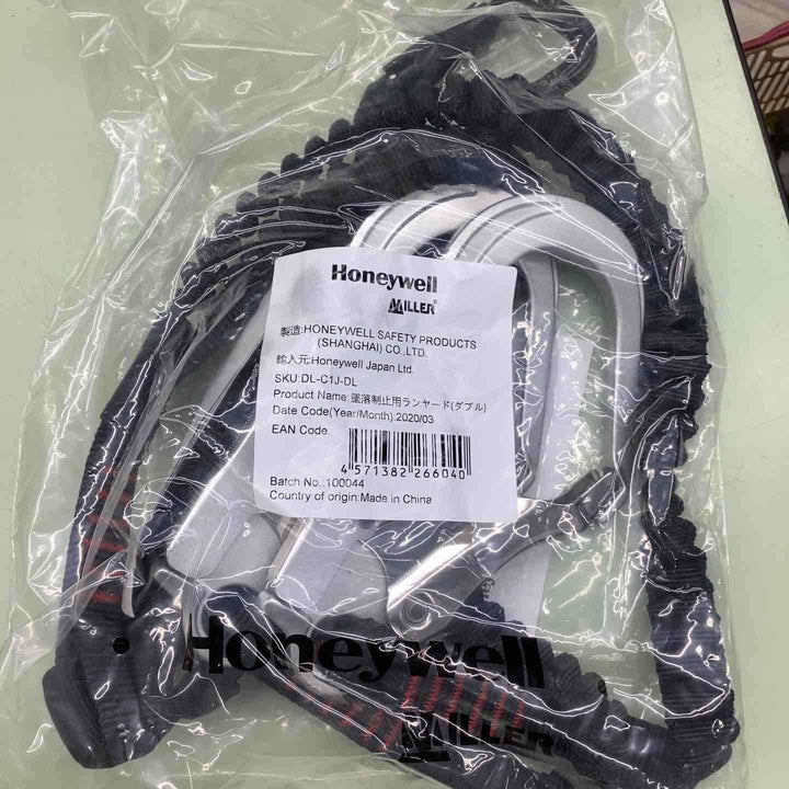 ◇育良精機 Ｈ１００＋ハーネスダブルランヤードセット FP81HV100DU/DL-C1J-DL 1セット【柏店】