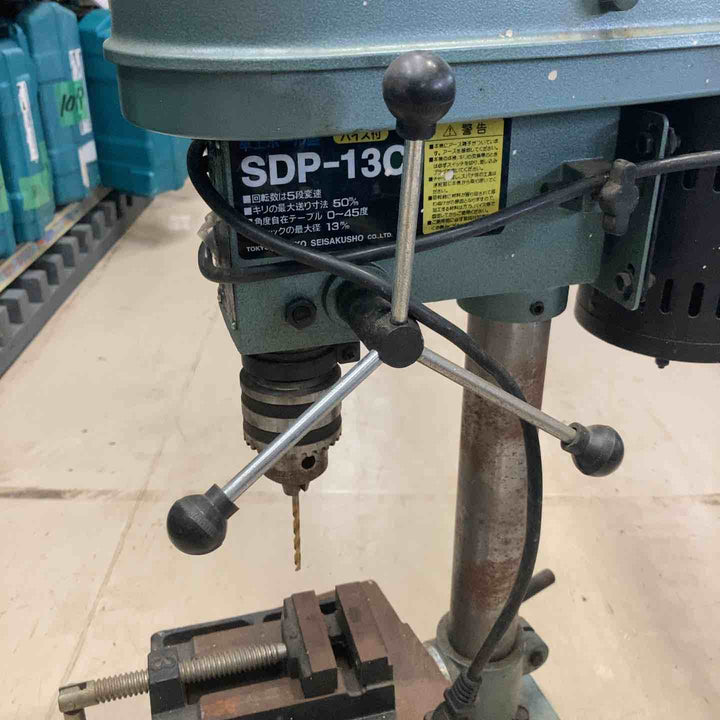 【店頭受取り限定】◇新興製作所(SINKO) 卓上ボール盤 SDP-13C【町田店】
