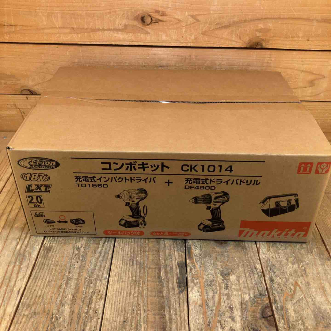 【未使用品】◇マキタ(makita) 18Vベーシックコンボキット CK1014 TD156D+DF490D+18V2.0Ahバッテリー2個+充電器セット【所沢店】